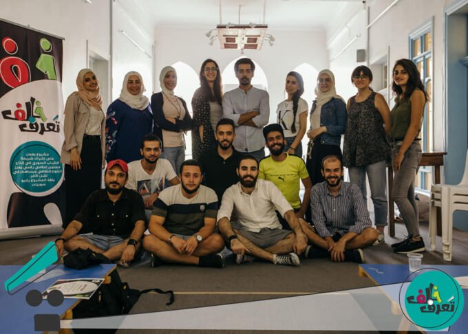 مشروع خالف تَعرف