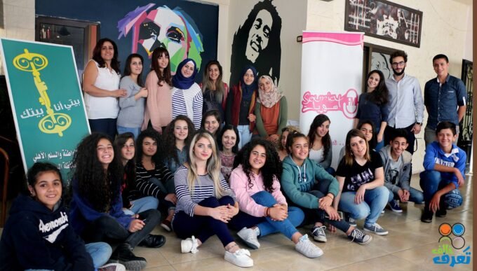 مشروع خالف تَعرف