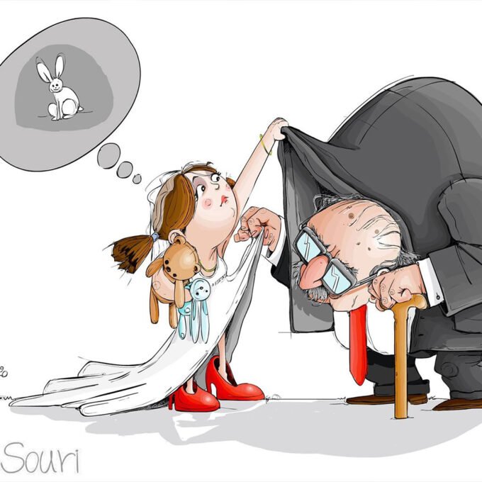 مشروع بعدنا صغار