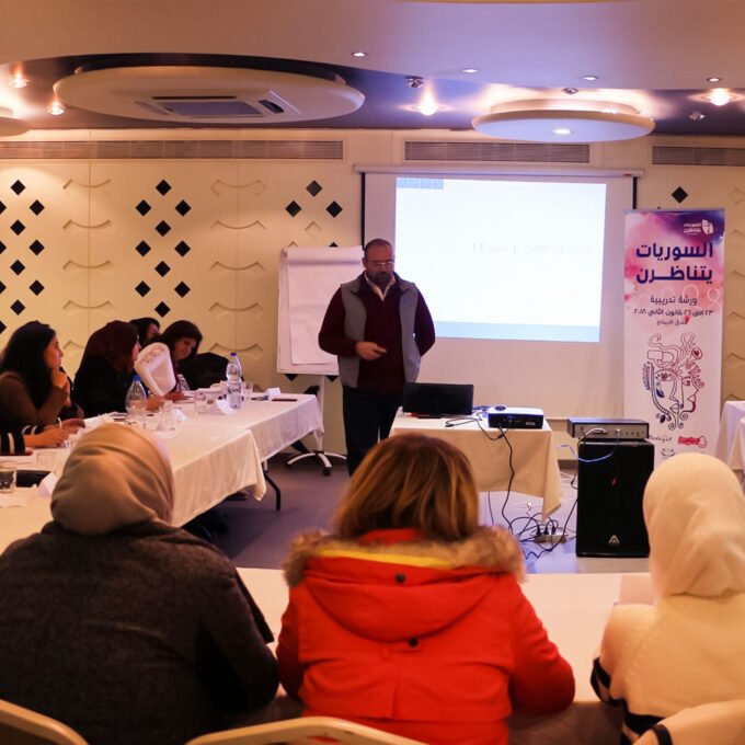 مشروع السوريات يتناظرن