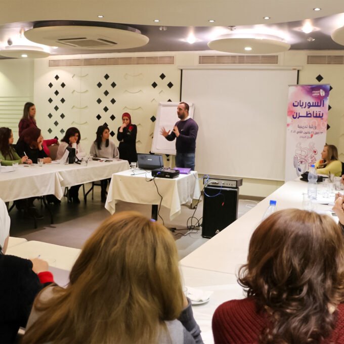 مشروع السوريات يتناظرن