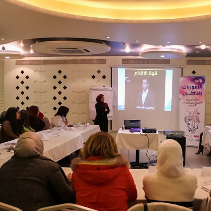 مشروع السوريات يتناظرن