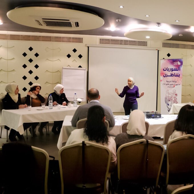 مشروع السوريات يتناظرن